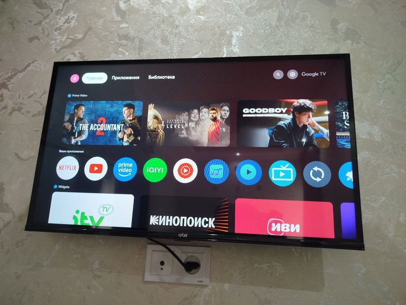Artel smart android 32 tv Artel smart android 32 tv