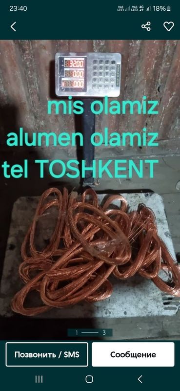 Metallom olamiz qayta ishlashga metallom olamiz Metallom olamiz qayta ishlashga metallom olamiz