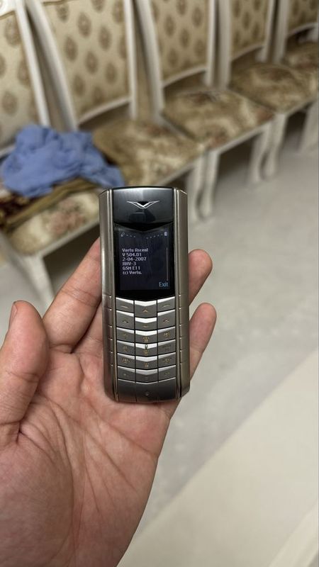 vertu acsent Arginal vertu acsent Arginal