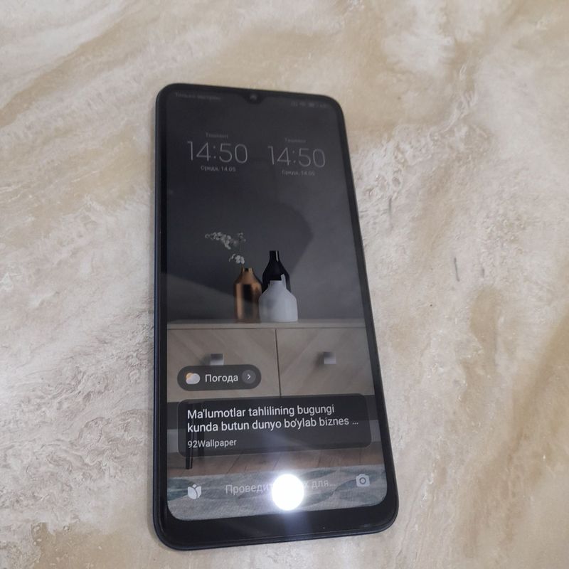 Telefon sotiladi Telefon sotiladi