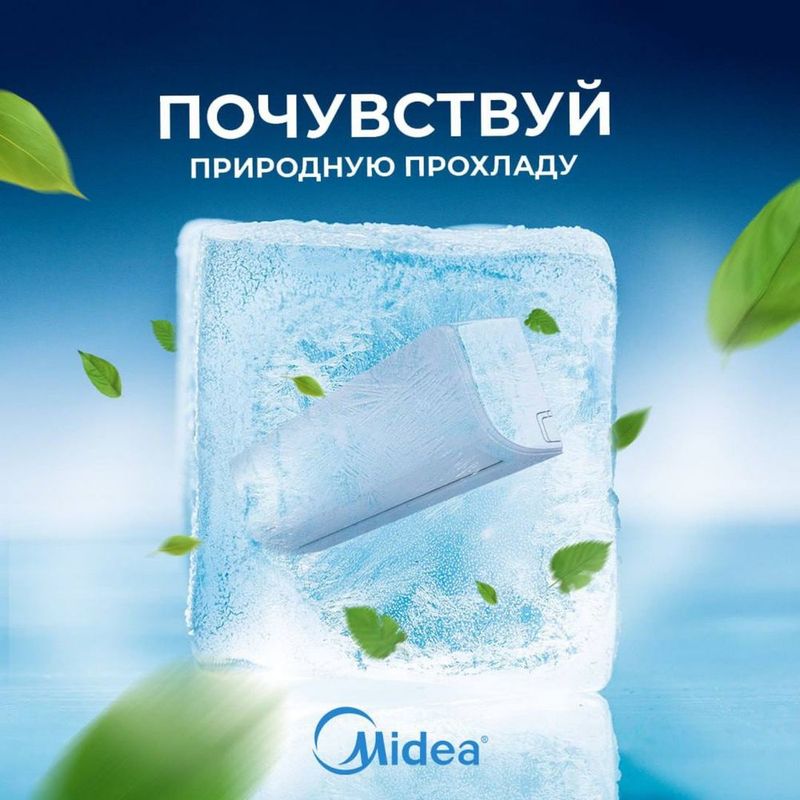Konditsioner Кондиционер Air conditioner Konditsioner Кондиционер Air conditioner