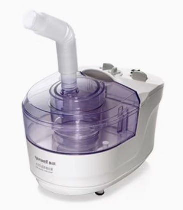 Yuwell ingolyator Yuwell ingolyator