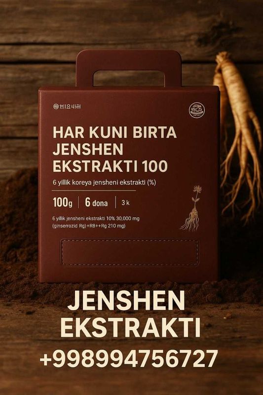 6 yillik Koreya Gensheni – Energiya, Immunitet, Kuch! 6 yillik Koreya Gensheni – Energiya, Immunitet, Kuch!