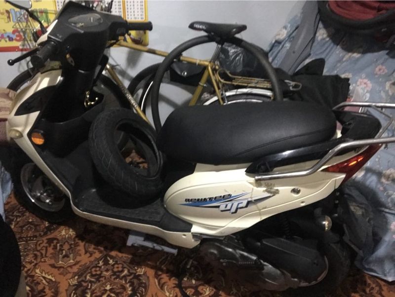 Продается скутор 80сс корейский