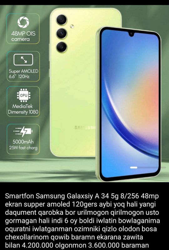 Samsung Galaxsiy A 34 8/256 5g 48mp 120gers Samsung Galaxsiy A 34 8/256 5g 48mp 120gers