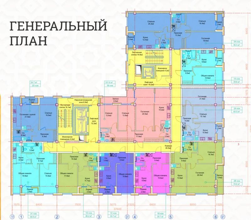 Продается 20 соток в Яккасарайском районе, пакет документов