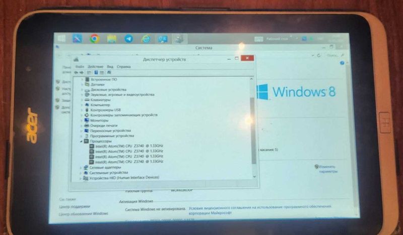 Acer windows planshet Acer windows planshet