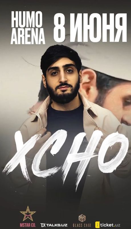 Xcho Fan zona bilet 2 ta Xcho Fan zona bilet 2 ta