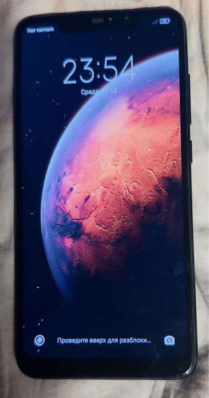 Смартфон Redmi Note 6 Pro ,