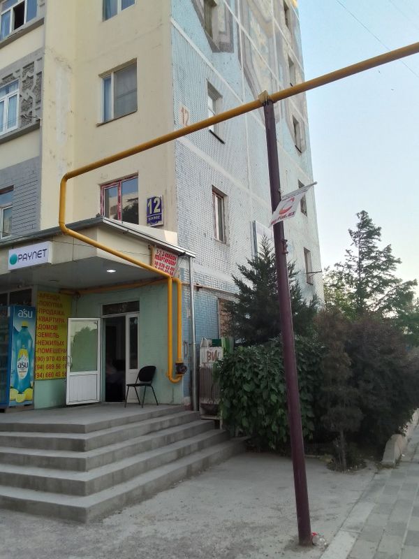 СДАМ Квартиру 2 Х Комнаты СДАМ Квартиру 2 Х Комнаты