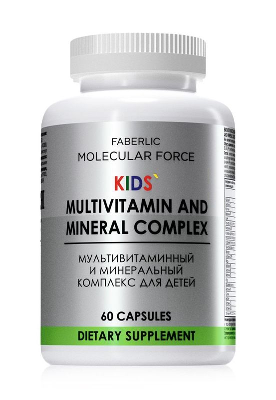 Мультивитаминный и минеральный комплекс для детей Molecular Force — рост, развитие и крепкий иммунитет Мультивитаминный и минеральный комплекс для детей Molecular Force — рост, развитие и крепкий иммунитет