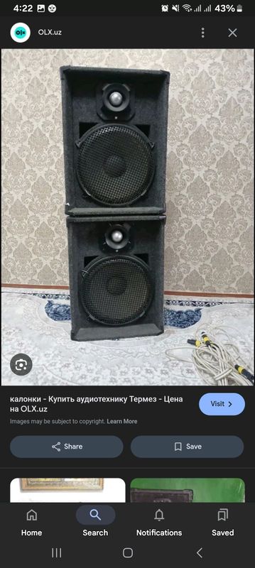 большие колонки большие колонки