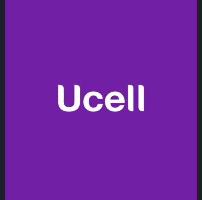 Ucell симкарта 3333 Ucell симкарта 3333