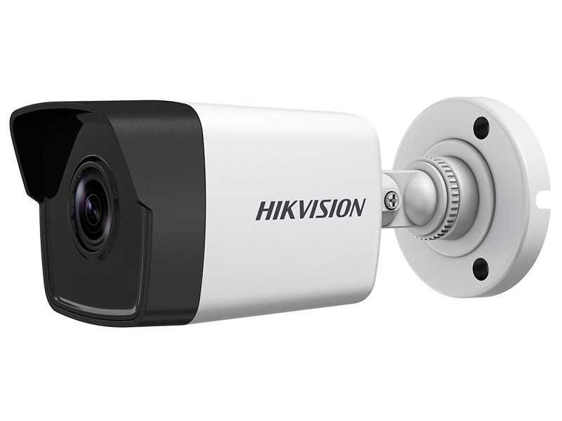 Камера установка для дома и офиса (Hikvision)