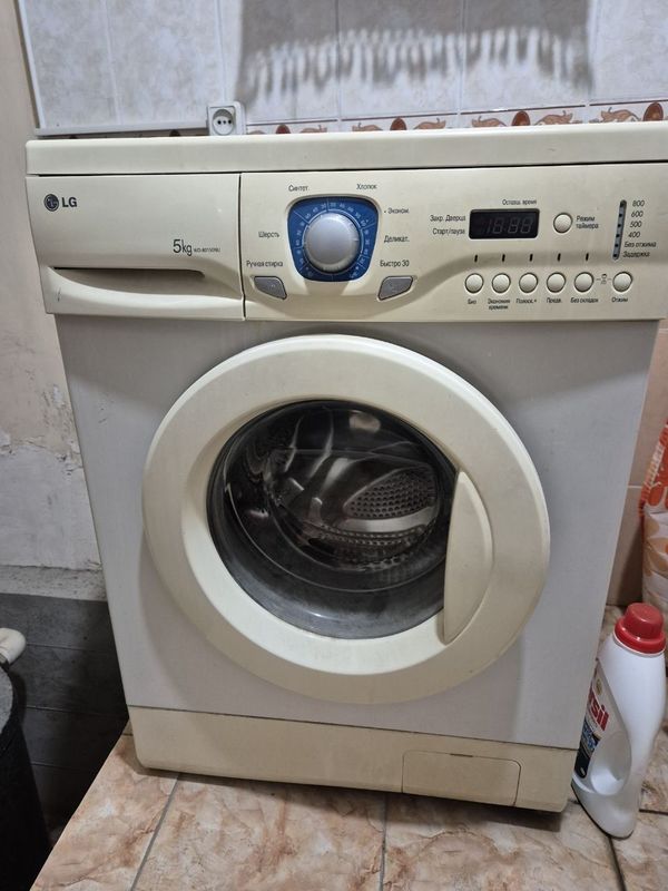 Lg 5 kg avtomat. Lg 5 kg avtomat.