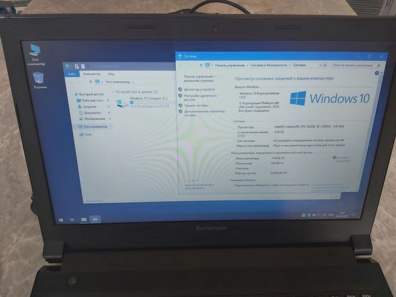 Noutbuk Lenovo ofisniy. Yangiyol.