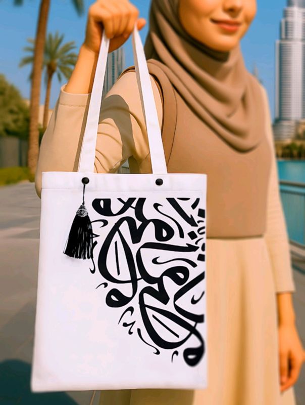 shopper sumka shopper sumka