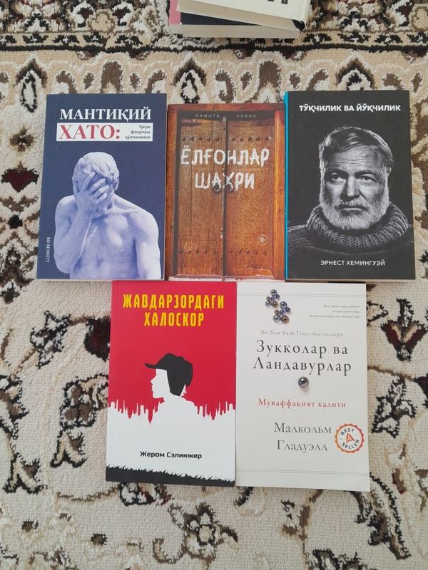 Yangi sifatli kitoblar