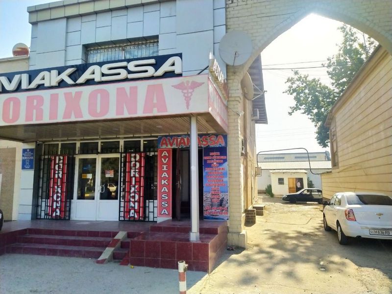 карши шахрида Дорихона ижарага берилади карши шахрида Дорихона ижарага берилади