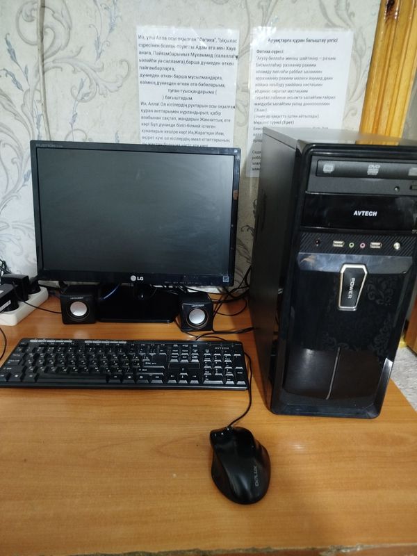 Продается компьютер в хорошем состоянии