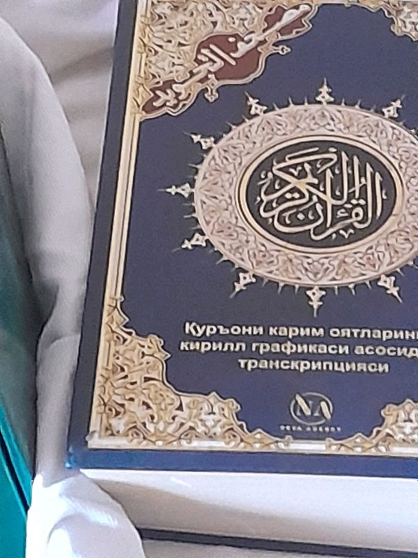 курон китоб кирил езувидаги араби транскрипцияси курон китоб кирил езувидаги араби транскрипцияси
