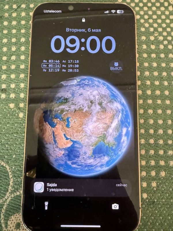 Iphone 13 promax gold 256. 86% Iphone 13 promax gold 256. 86%