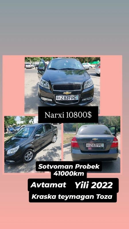 Nexia 3 CHevrolet Nexia 3 CHevrolet