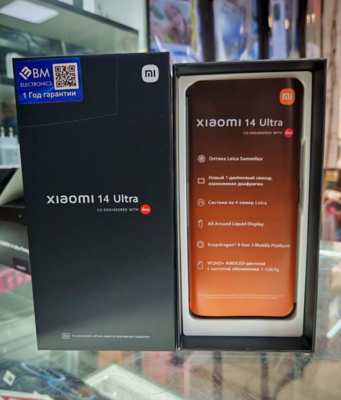 Xiaomi 14 ultra 512 gb qora Xiaomi 14 ultra 512 gb qora