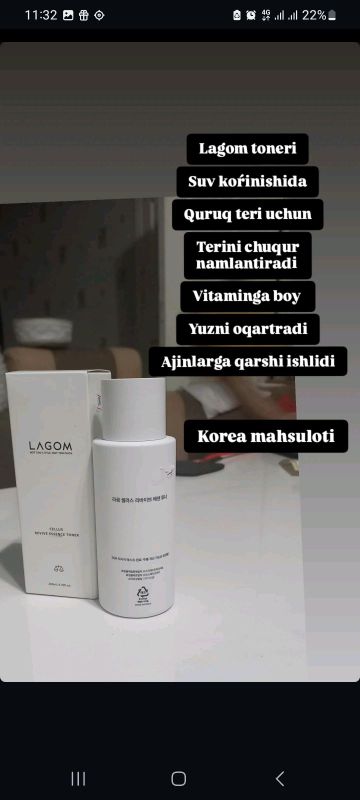 lagom mamlantruvchi crem