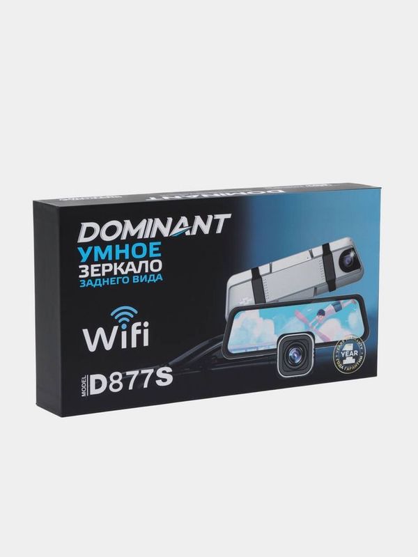 DOMINANT D877S videoregistrator