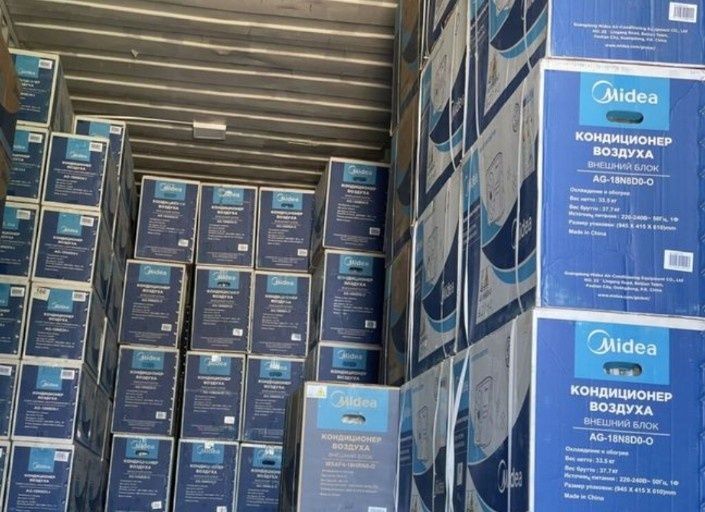 Кондиционер Midea 12 прямой со склада доставка по городу бесплатно Кондиционер Midea 12 прямой со склада доставка по городу бесплатно