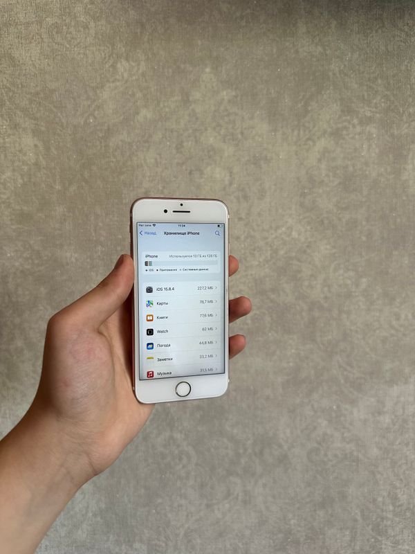 iPhone 7 128 GB Ideal Sastayana Srochni Sotiladi