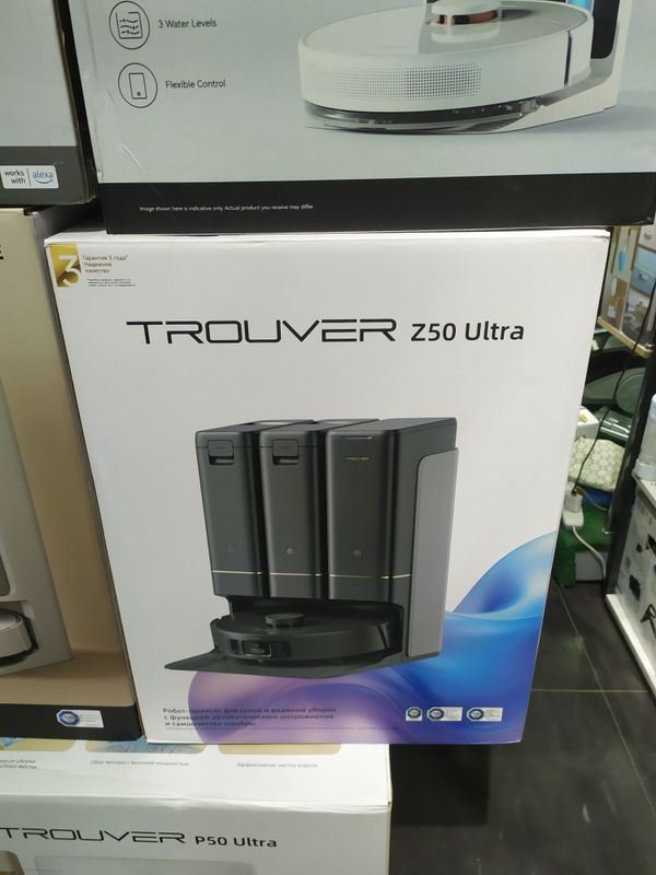 Trouver Z50 ultra dreame Trouver Z50 ultra dreame