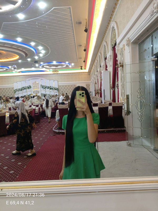 Платье