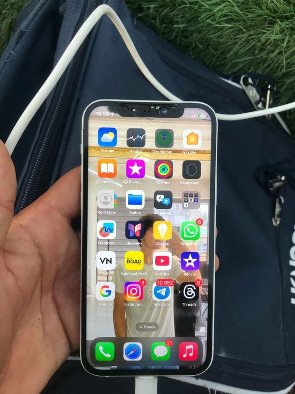Iphone 12 joyi 128 Iphone 12 joyi 128