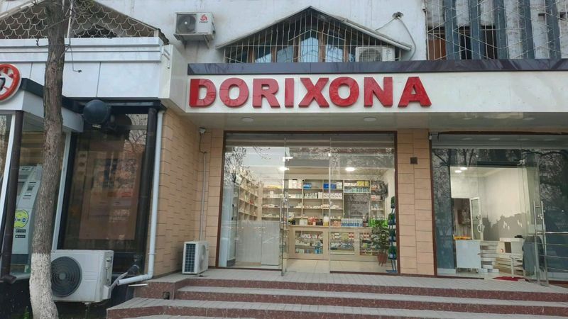 Витрина шкаф аптека ёзуви сотилади хаммаси 1500$ Витрина шкаф аптека ёзуви сотилади хаммаси 1500$