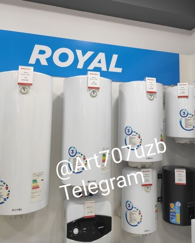 Royal Shivaki Водонагреватель Royal Shivaki Водонагреватель