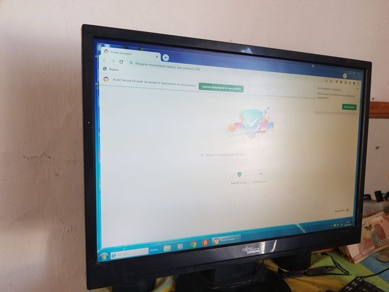Срочно компьютер Срочно компьютер