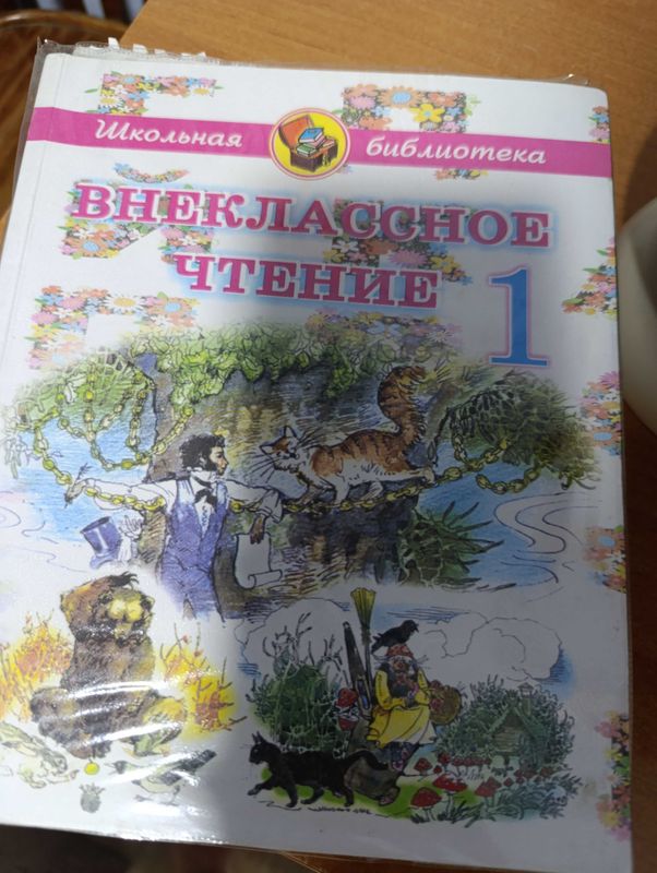 Книги по 15 тысяч Книги по 15 тысяч