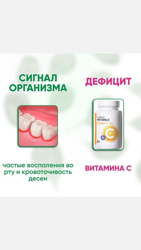 БАДы для заказа пишите в телеграм Г.Кунград/Ккстан