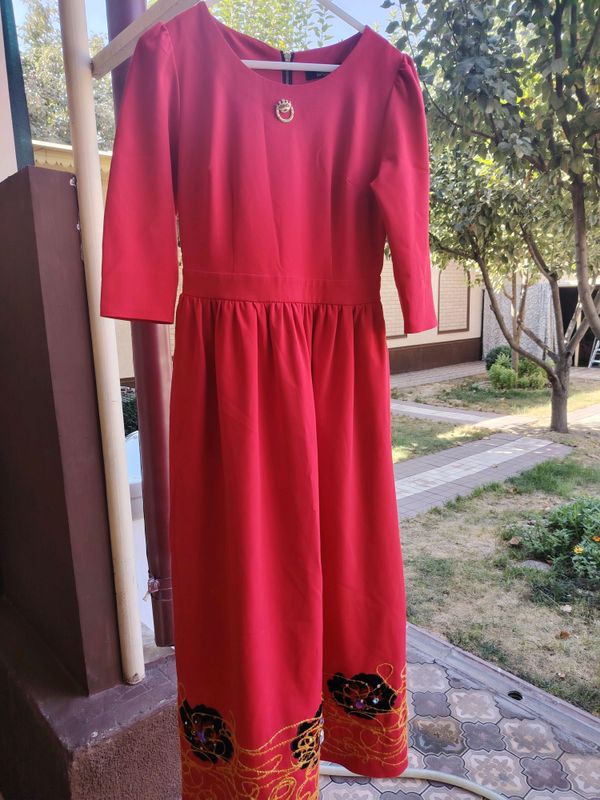 Koylak 300 so'm