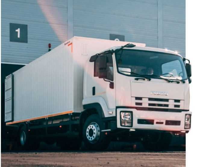 ISUZU 10 tonnalik ISUZU 10 tonnalik