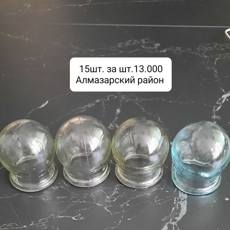 Банки медицинские Банки медицинские