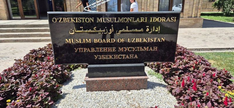 Yodgorlik toshlari Yodgorlik toshlari