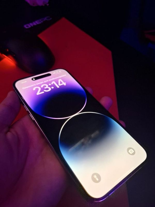 Iphone 14 pro max korobka dokument 256 gb Iphone 14 pro max korobka dokument 256 gb