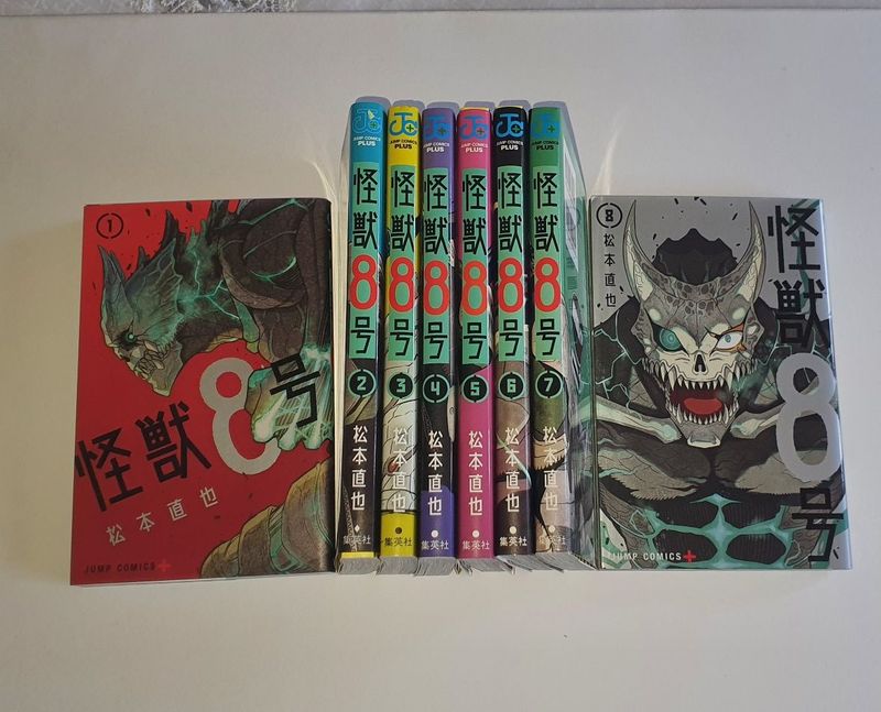 Продам мангу "Kaiju No. 8" (Кайдзю №8) в оригинале 8 томиков