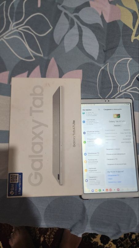 Galaxy tab A7 lite