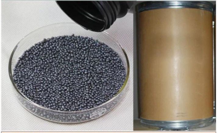 Кристаллический йод crystal iodine Кристаллический йод crystal iodine