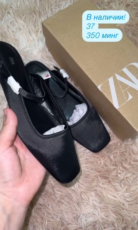 Zara босоножки, новые Zara босоножки, новые