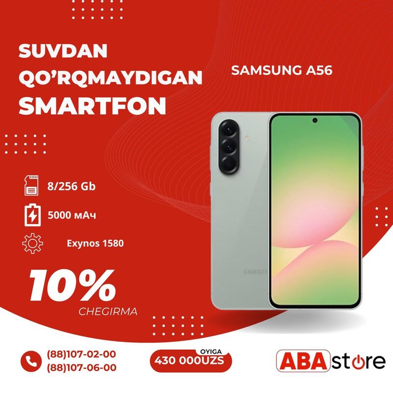 Samsung Galaxy A56 Samsung Galaxy A56